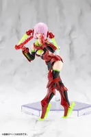 KOTOBUKIYA BULLET KNIGHTS EXECUTIONER HELL BLAZE - Megami Device - photo 8
