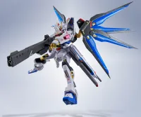 TAMASHII NATIONS <SIDE MS> STRIKE FREEDOM GUNDAM TYPEⅡ "Gundam SEED Freedom" - Mobile Suit Gundam SEED FREEDOM - photo 9