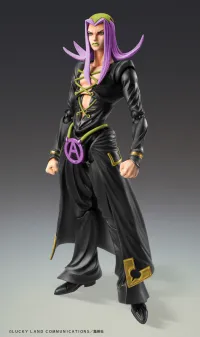 Medicos Entertainment Chozokado Leone Abbacchio Ver. BLACK - JoJo's Bizarre Adventure - photo 1