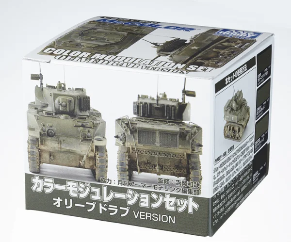 Mr Color - Color Modulation Set Olivedrab