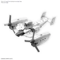 BANDAI HOBBY 30MM 1/144 Extended Armament Vehicle (TILT ROTOR Ver.) - 30 Minutes Missions (30MM) - photo 5