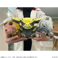 CAPCOM MONSTER HUNTER CHIBI STYLE PLUSH Arkveld - Monster Hunter - photo 3