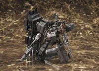 KOTOBUKIYA UCR-10/A VENGEANCE - ARMORED CORE - photo 15