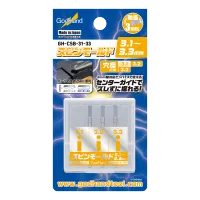 GodHand Spin Mold 3.1mm-3.3mm (3 pcs set) - Tools - photo 1