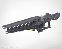 KOTOBUKIYA WEAPON UNIT48 STRIDE RIFLE - M.S.G - photo 1