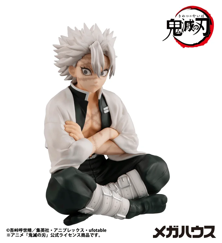 G.E.M. Series Demon Slayer：Kimetsu no Yaiba Palm size Shinazugawa-san（Repeat）