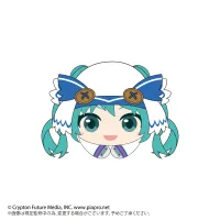 MAX LIMITED YUKI MIKU HUG CHARACTER COLLECTION - Hatsune Miku - photo 4