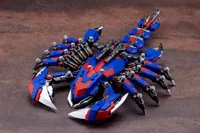 KOTOBUKIYA DEATH STINGER HILTZ Special 2000 -Recolor- - ZOIDS - photo 13