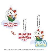 SEGA TV Anime DAN DA DAN Chibi Acrylic Keychain Stand (6pc per box) - Dandadan - photo 4