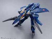TAMASHII NATIONS YF-21(GULD GOA BOWMAN USE) "MACROSS PLUS", TAMASHII NATIONS DX CHOGOKIN - Macross - photo 2