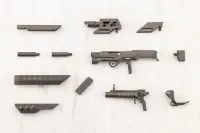 KOTOBUKIYA HEAVY WEAPON UNIT41 MODULAR CARBINE - M.S.G - photo 1