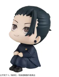 MegaHouse Lookup JUJUTSUKAISEN Geto Suguru Kosen ver. （Repeat） - Jujutsu Kaisen - photo 5