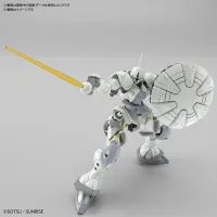 BANDAI HOBBY HG 1/144 XAVIER'S GYAN HAKUJI-PACKS - Mobile Suit Gundam GQuuuuuuX - photo 1