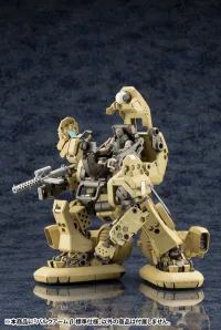 KOTOBUKIYA BULKARM β STANDARD TYPE - HEXA GEAR - photo 5