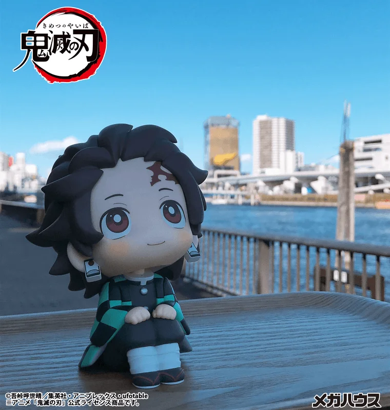 Lookup Demon Slayer：Kimetsu no Yaiba Tanjiro Kamado （Repeat）