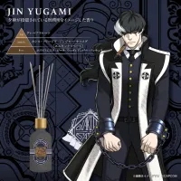 "Ace Attorney" Reed Diffuser Simon Blackquill Motif  - Scent inspired by the prison in which Blackquill is incarcerated