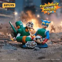52TOYS Crayon Shin-chan Classic Movie Moments - CRAYON SHIN-CHAN - photo 11
