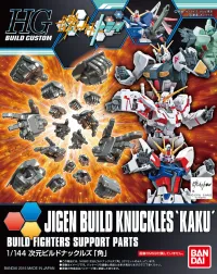 BANDAI HOBBY HGBC 1/144 Jigen Build Knuckles Kaku - Gundam Build Fighters / Try - photo 1