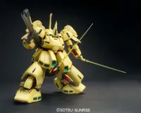 BANDAI HOBBY MG 1/100 PMX-003 THE-O - Mobile Suit Gundam Zeta - photo 3