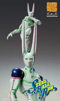 Medicos Entertainment Chozokado D4C Second - JoJo's Bizarre Adventure - photo 6