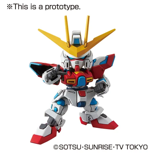 EX-Standard 011 Try Burning Gundam