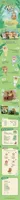 52TOYS Crayon Shin-chen Big Tails Series - CRAYON SHIN-CHAN - photo 8