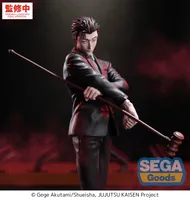SEGA Luminasta "Jujutsu Kaisen The Culling Game" -Hiromi Higuruma- - Jujutsu Kaisen - photo 4