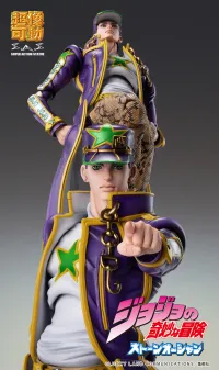 Medicos Entertainment Chozokado「Jotaro Kujo」 - JoJo's Bizarre Adventure - photo 18