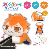 MAX LIMITED Haikyu!! HUG CHARACTER COLLECTION5 (6pc per box) - Haikyu!! - photo 5