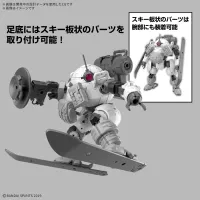 BANDAI HOBBY 30MM 1/144 bEXM-6 ROUNDNOVA Ⅱ - 30 Minutes Missions (30MM) - photo 4