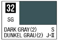 GSI Creos Mr. Color 32 - Dark Gray (2) (Semi-Gloss/Ship) - Paints - photo 1