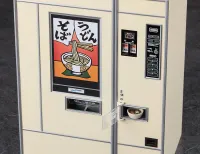Hasegawa [FA12] 1:12 NOSTALGIC VENDING MACHINE (Udon,Soba) - Scale Kits - photo 3