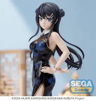 SEGA XStellar "Rascal Does Not Dream" Series "Mai Sakurajima" Chinese Dress - Rascal Does Not Dream of Bunny Girl Senpai - photo 3