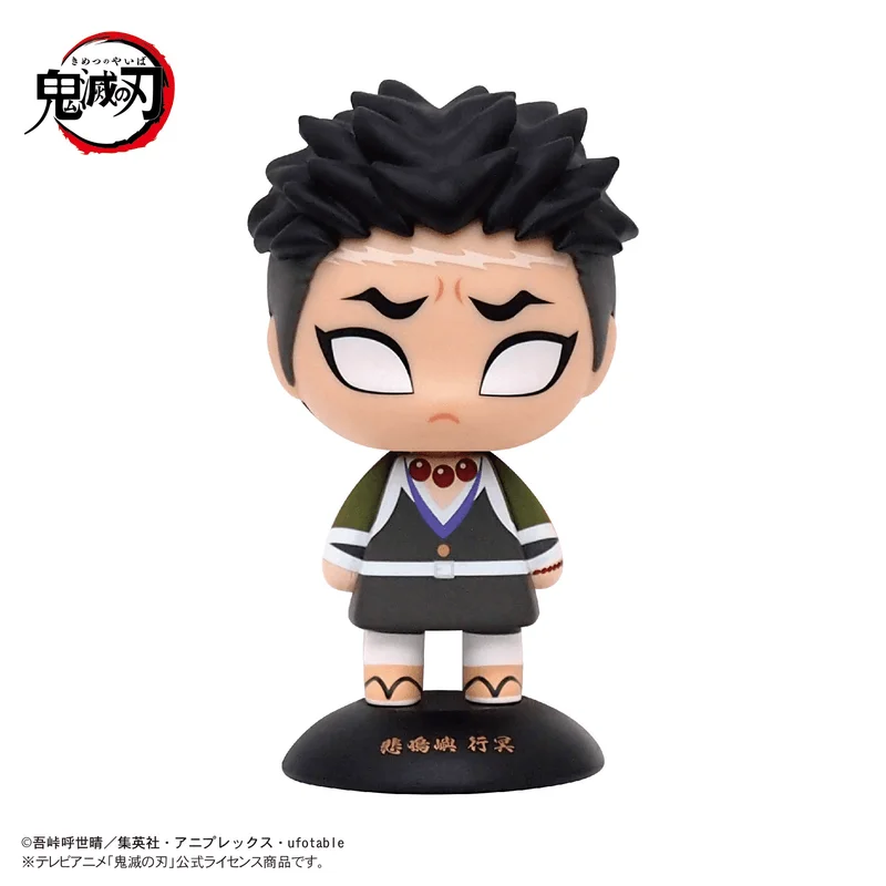 Demon slayer YURA YURA HEAD 27 Gyomei Himejima