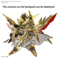 BANDAI HOBBY SDW HEROES TENKAMUSODAISHOGUN - SD World Heroes - photo 6