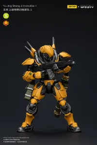 JOYTOY Yu Jing shang Jilnvincible-1 - JOYTOY Original Series - photo 5