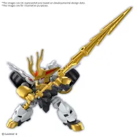 BANDAI HOBBY KIRINMARU *Limited initial edition - Mashin Hero Wataru - photo 2