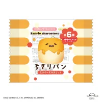 MAX LIMITED SANRIO CHARACTERS CHIGIRI BREAD SQUEEZE MASCOT (6pc per box) - Sanrio - photo 6