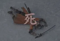Max Factory figma Sekiro: DX Edition - SEKIRO: SHADOWS DIE TWICE - photo 7