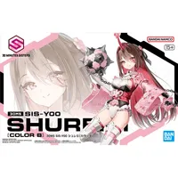 BANDAI HOBBY 30MS SIS-Y00 SHUREMI [COLOR B] - 30 Minutes Sisters (30MS) - photo 2