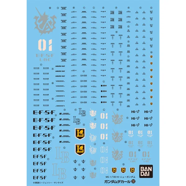 Gundam Decal 37 - Earth Federation Space Force