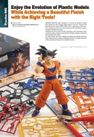 GodHand Mastering Tools for Plastic Models - English Edition (Book) - Books - photo 6