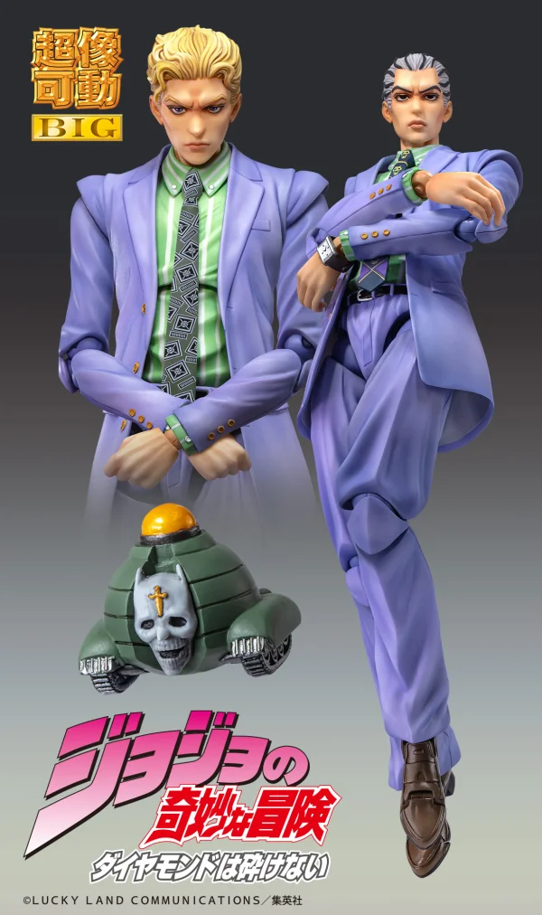 Chozokado BIG Yoshikage Kira