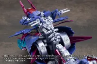 KOTOBUKIYA GIGANTIC ARMS RAPID RAIDER 〈SHADOW DANCER Ver.〉 - M.S.G - photo 21