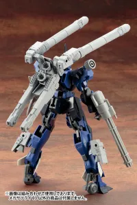 KOTOBUKIYA MECHA SUPPLY03 PROPELLANT TANK TYPE-SQUARE - M.S.G - photo 3