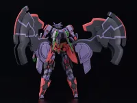 GOOD SMILE COMPANY MODEROID Liber Legis - Demonbane - photo 11