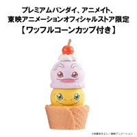MegaHouse Tsumichen Stack up & Change Digimon Adventure 【with gift】 - Digimon - photo 15