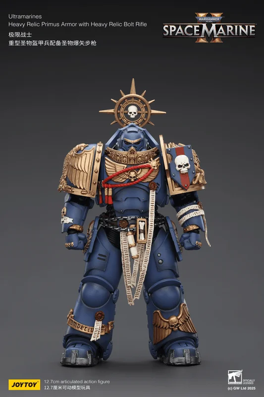 Ultramarines Heavy Relic Primus Armor with Heavy Relic Bolt Rifle