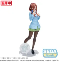 SEGA Luminasta "The Quintessential Quintuplets Specials" "Miku Nakano" - The Quintessential Quintuplets - photo 6