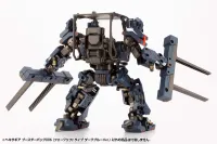 KOTOBUKIYA HEXA GEAR BOOSTER PACK006 FORKLIFT TYPE DARK BLUE Ver. - HEXA GEAR - photo 13